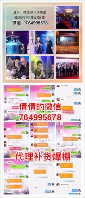 蜜思可可護膚品 產(chǎn)品效果、代理政策與計算機技術(shù)培訓(xùn)的比較分析